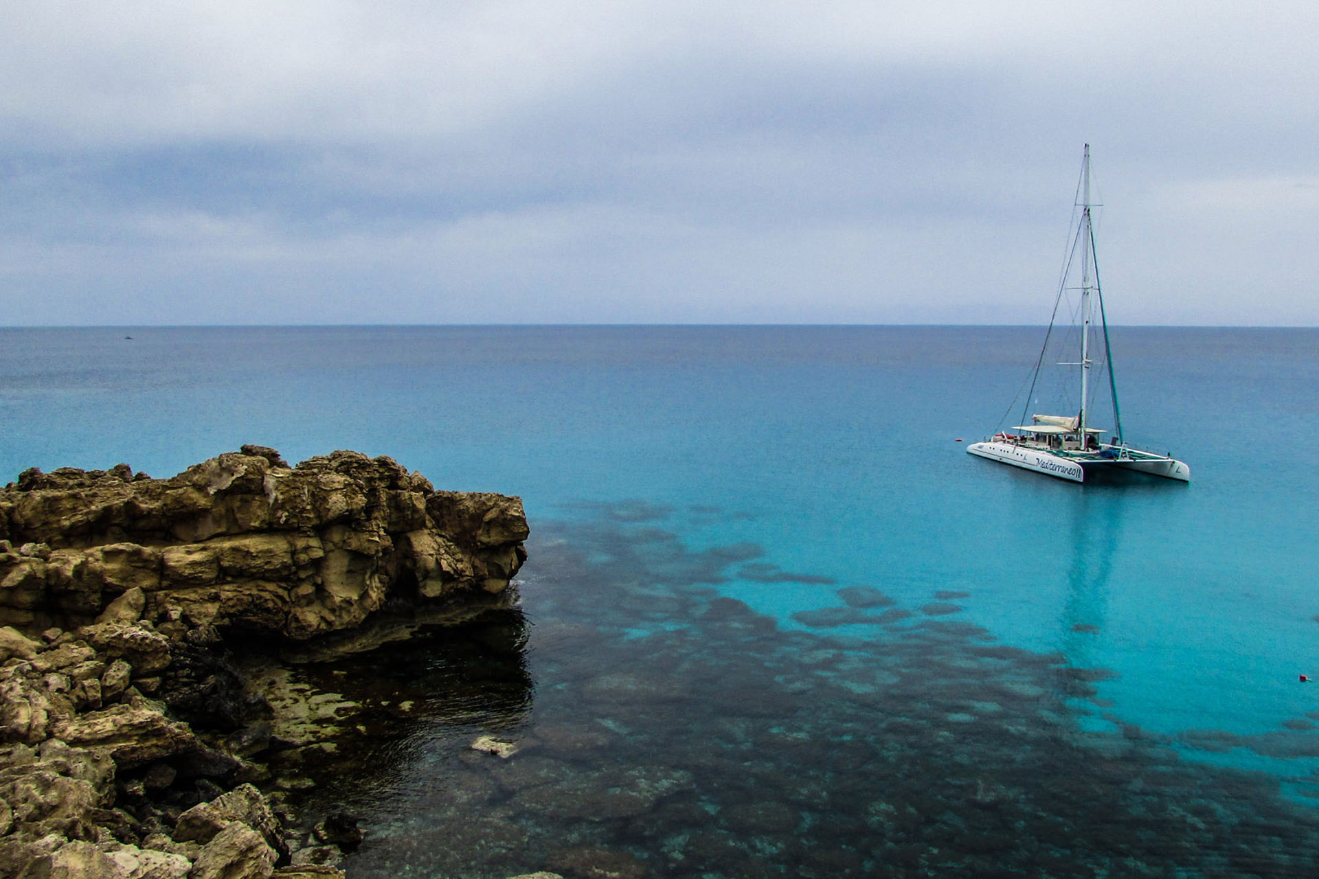 Séminaire Catamaran