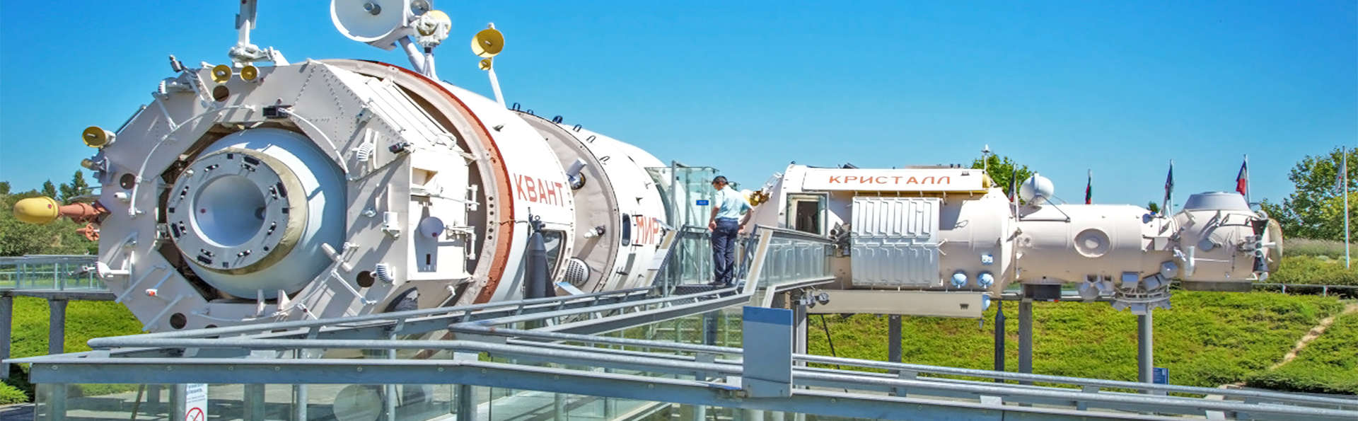 séminaires Station Mir cite de l'espace